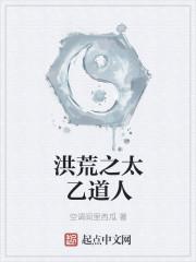 綁定學(xué)神系統(tǒng)她吊打全國封面