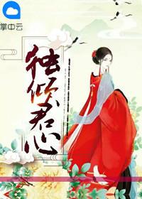 一覺醒來?；ǚ且胰⑺≌f封面