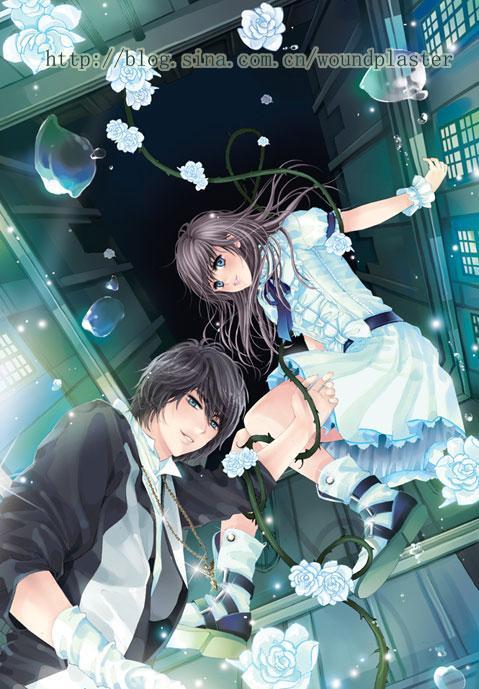 謝景塵夢云汐全文封面