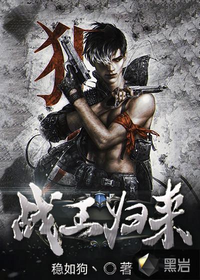 強(qiáng)嫁的權(quán)臣捂不熱,重生后我不追了閱讀封面