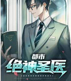 陳凡周幼楚封面