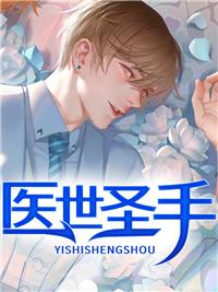 葉峰唐芊芊封面