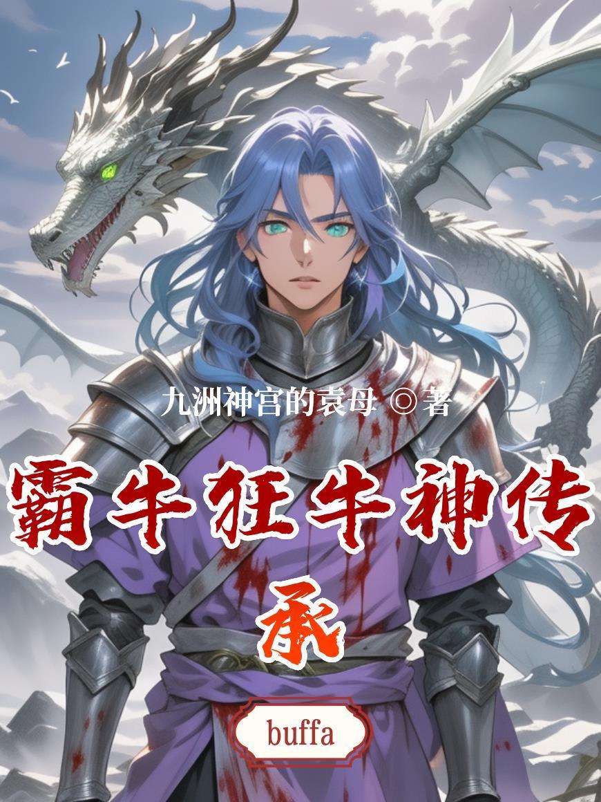 霸?？衽Ｉ駛鞒蟹饷? itemprop=