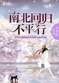 愛你是我難言的心痛封面