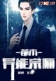 時(shí)間會(huì)記得封面