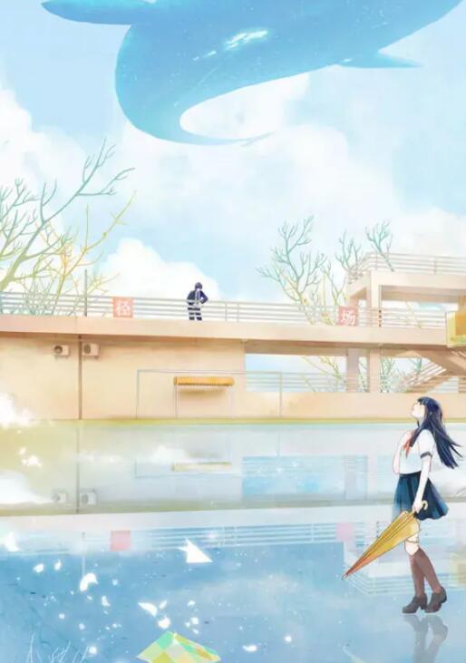 俞恩傅廷遠(yuǎn)筆趣封面