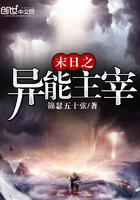 蘇顏惜 司霆舟小說(shuō)免費(fèi)閱讀封面