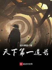 宋時(shí)焉江芷知乎小說封面