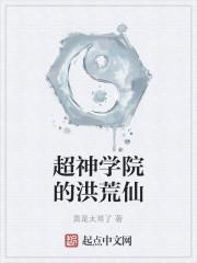 簡(jiǎn)安陸霆驍封面